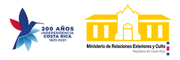 Logo del bicentenario junto al logo del MREC